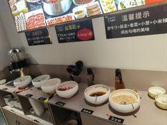 -许府牛火锅(青岛城阳利客来上马购物广场店)