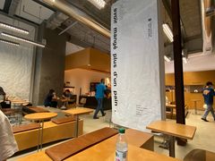 -LANLIZI BAKERY(COSMO店)