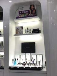 -时光海科学美肤中心