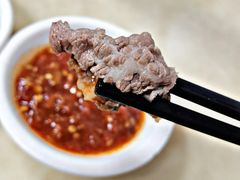 -五洲牛肉美食馆