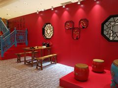 -杭州平安悦坊 PAFC LIVING