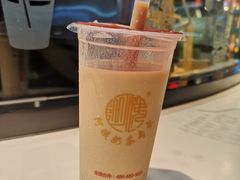 -阿姨奶茶专卖(舌涧道杭州惠民路创始店)