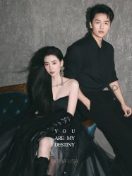 点击看大图 -蒙娜丽莎婚纱摄影·旅拍