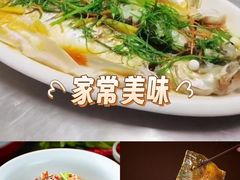 -白沙驿小院(番禺亚运城店)