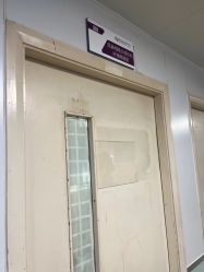 -首都儿科研究所附属儿童医院