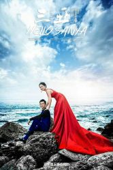 点击看大图 -巴黎春天婚纱摄影STUDIO·定制