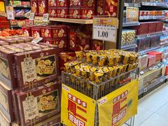 -AEON永旺(天河店)
