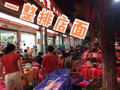 -联丰美食(番禺店)