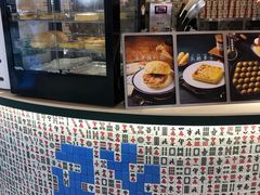 -港怀·香港地道小吃茶饮(京基100店)