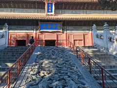 -北京国子监胡同