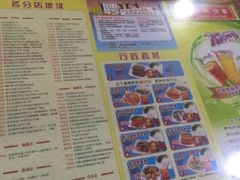 -都城快餐(中山三店)