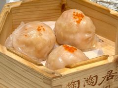 陶陶居大虾饺-陶陶居酒家(第十甫路总店)