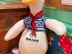 -姚稷大铁锅(东明广场店)