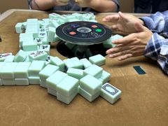 -亮电竞·棋牌(杨行店)
