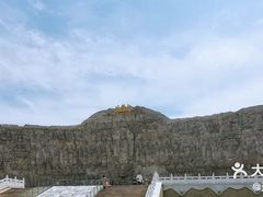 -艾山风景名胜区