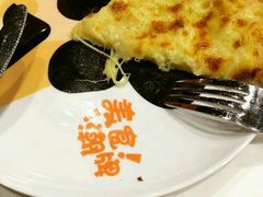 -牛男手造(地铁天虹店)