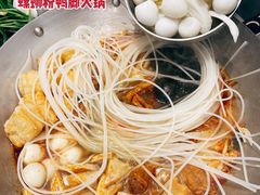 -小螺大作·螺蛳粉火锅(林和西店)