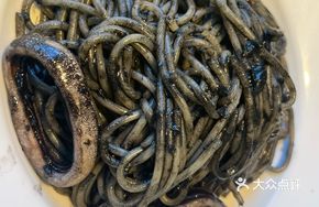 Squid Ink Pasta