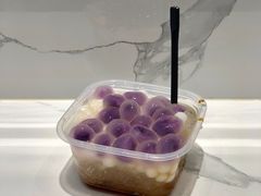 -甜心闲生传统手工冰粉(奎星楼店)