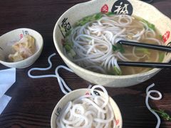 -锦福昌·羊肉粉(渝兴广场店)