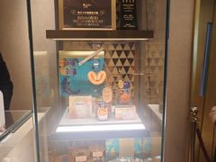 -自助山(合和中心商场店)