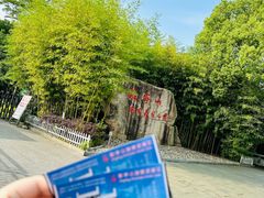 -敬亭山风景名胜区