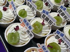 -鹏欣水游城