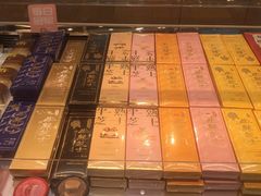 -好利来(北美N1店)