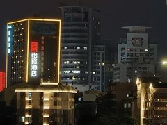 -深圳湾公园(南山区)
