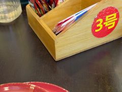 -冶建镜子·中国龙虾王(总店)