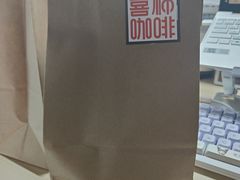 -喜柿咖啡SeeS coffee