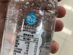 -世纪联华超市(浦电路店)