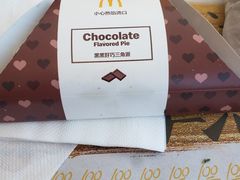 -麦当劳(宾水西道店)