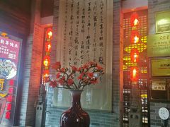 -味可道美食坊(福基路店)