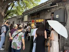 -增盛魁小吃店