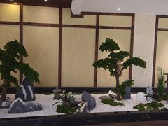 -空蝉怀石料理(益丰·外滩源店)