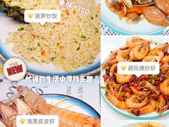 -三亚千古情景区游客中心-接待中心