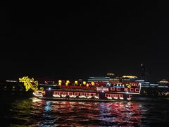 -珠江夜游广州塔·中大码头