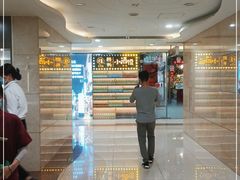 -槿Story·韩国料理(望京韩国美食城店)