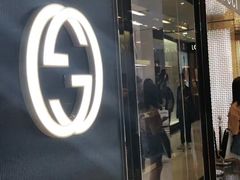 -新罗免税店(首尔总店)