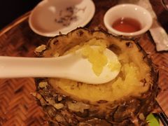 菠萝饭-多哥水傣味餐厅(司马巷店)