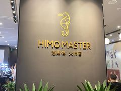 -海马体照相馆|大师(武汉光谷K11店)