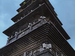 -九华山(地铁站)