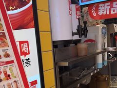 -莱得快酸辣粉(天和里店)