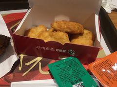-肯德基(中心书城店)