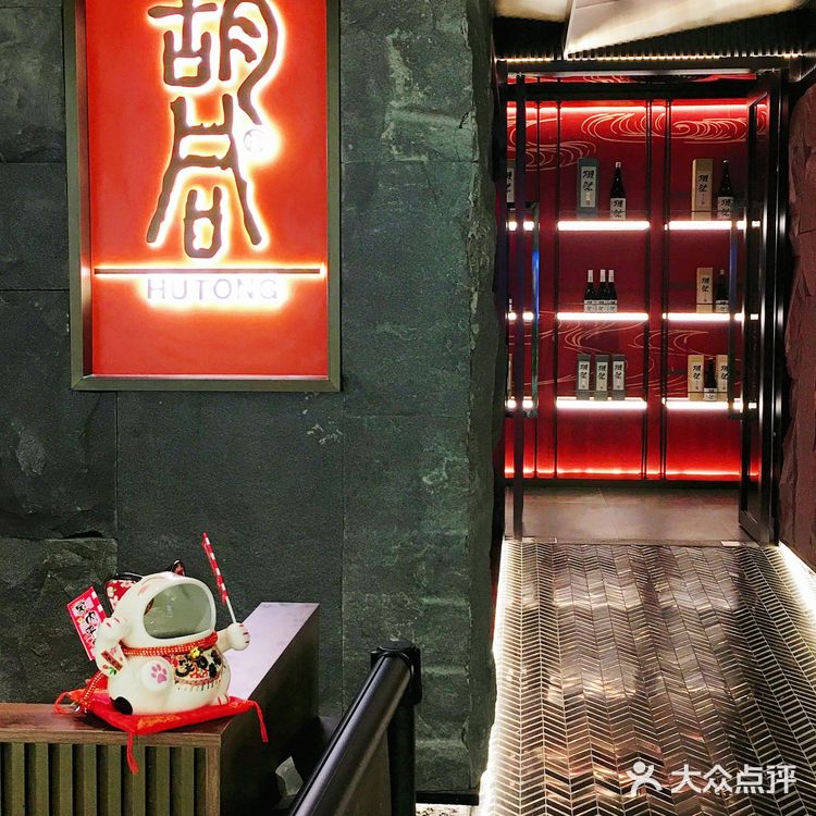 台湾的日式烤肉店🤤吃了就忘不了