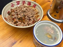 -小罗子汤店(大士院总店)