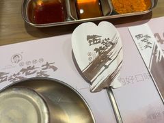 -西塔老太太泥炉烤肉(双井店)