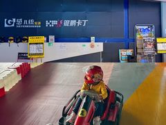 -万科城市广场(厚街店)