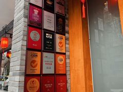 -四季民福烤鸭店(望京南湖东园店)